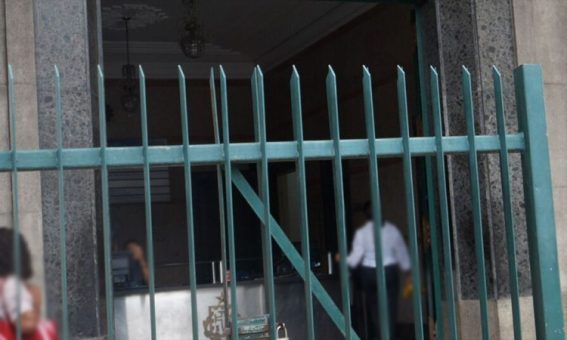 Policiais civis presos na Chapada Diamantina são afastados da corporação
