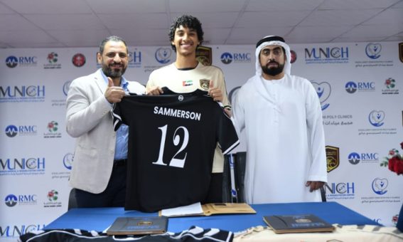 Jogador Mucugeense, Sammerson Bueno assina contrato com time dos Emirados Árabes