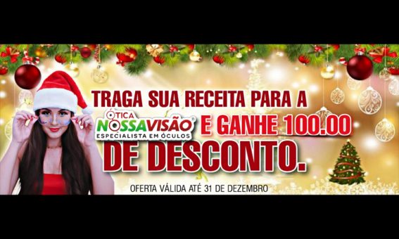 No mês de dezembro quem ganha o presente de Natal antecipado é você cliente amigo