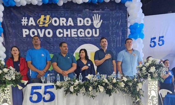 Convenção do PSD em Ibicoara homologa candidaturas de Haroldo Aguiar e Juninho